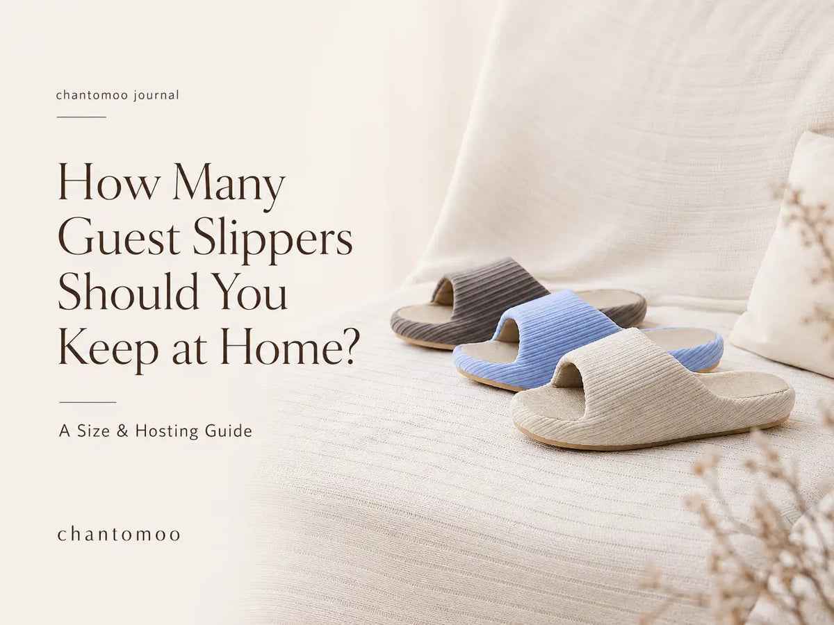 How Many Guest Slippers Should You Keep at Home? A Size & Hosting Guide