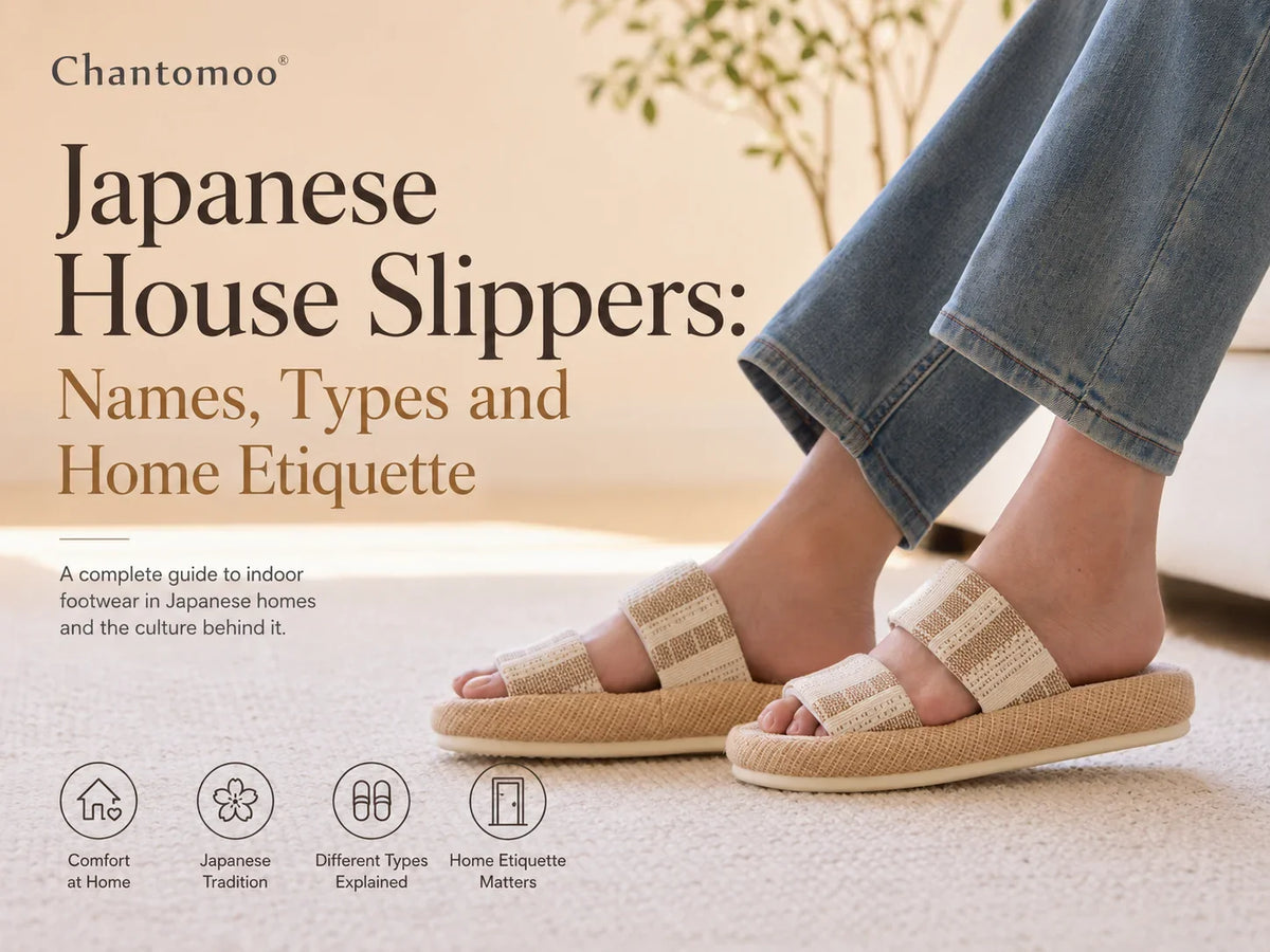 Japanese House Slippers: Names, Types and Home Etiquette